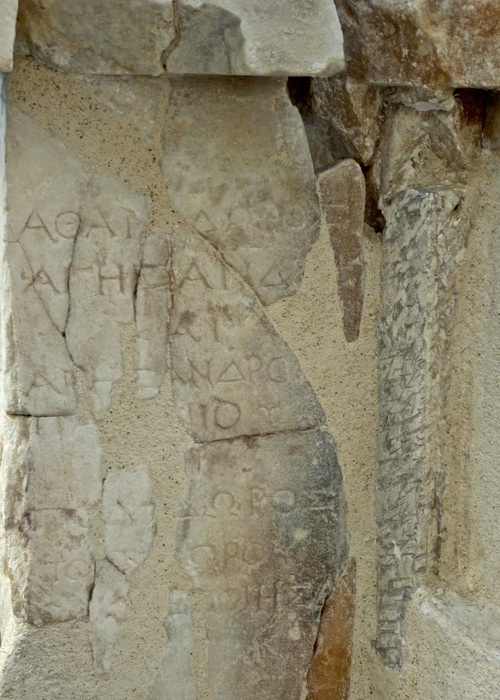 Athanodoros Son of Agesandros & Agesandros Son of Peonius & Polydorus Son of Polydorus