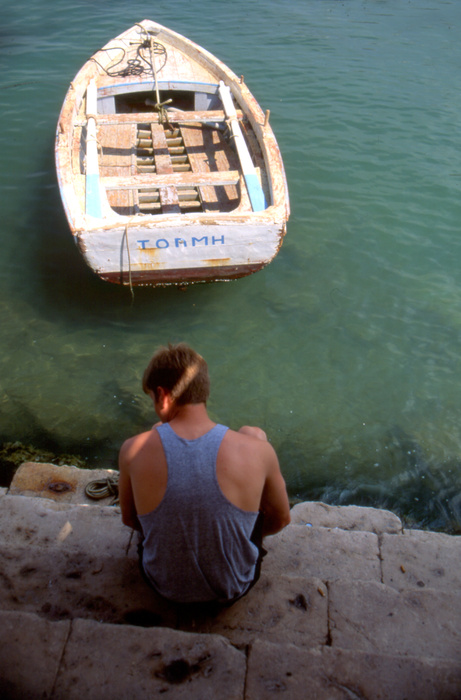 Ioamh Boat Epidauros