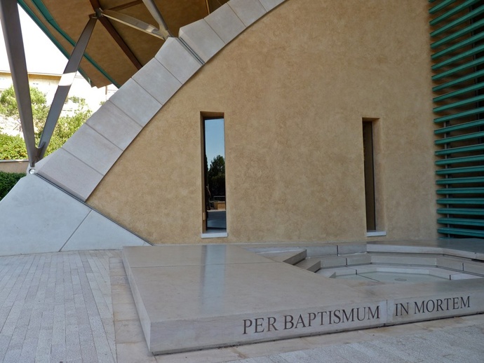 Chiesa di San Pio Baptistry 4