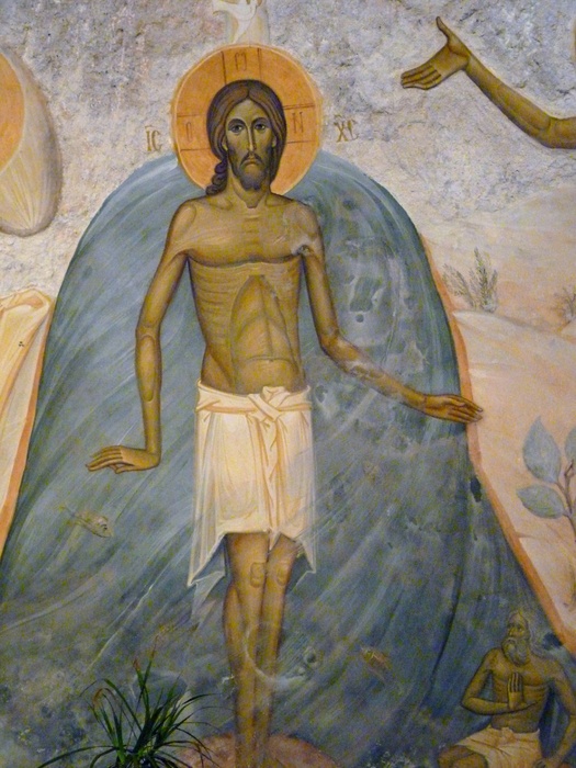 The Baptism of Christ (2004)