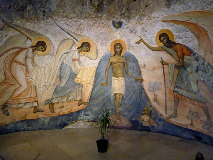 The Baptism of Christ by Giovanni Popa (2004)