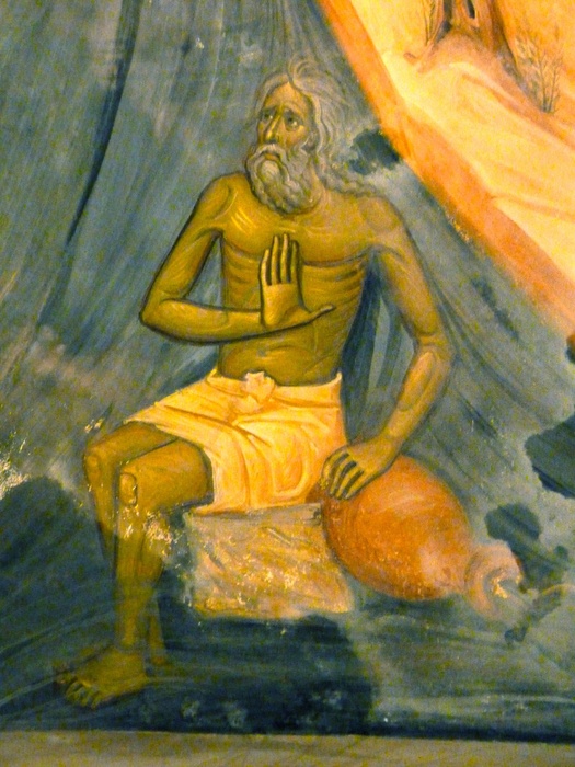 The Baptism of Christ the Jordan