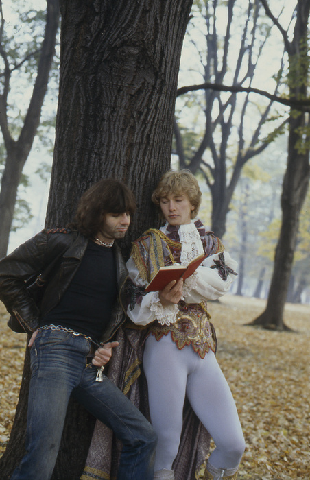 Lilac Prince and Punk 1979 45